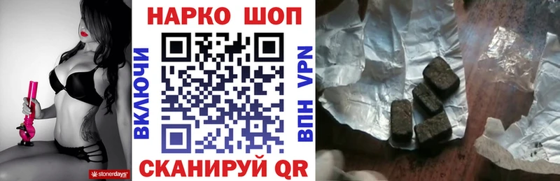 Все наркотики Каспийск Псилоцибиновые грибы  КОКАИН  СК  АМФ  ГАШ  Меф  Каннабис 