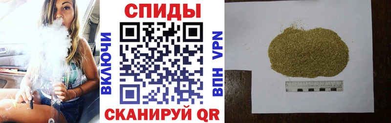 Бутират вода  blacksprut ссылки  Каспийск  наркота 