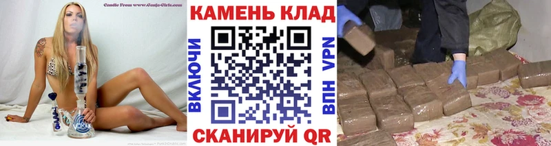 магазин продажи   Каспийск  Гашиш индика сатива 