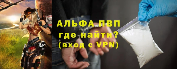 гидропоника Горнозаводск