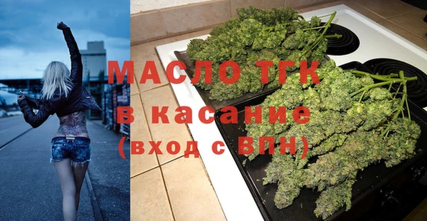 прущая мука Горно-Алтайск