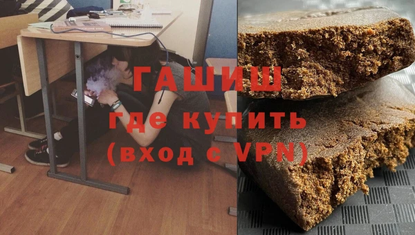 гидропоника Горнозаводск