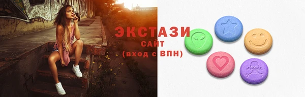 прущая мука Горно-Алтайск