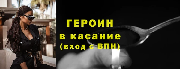 прущая мука Горно-Алтайск