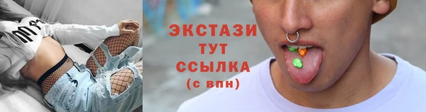 прущая мука Горно-Алтайск