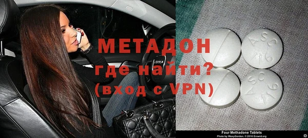 прущая мука Горно-Алтайск