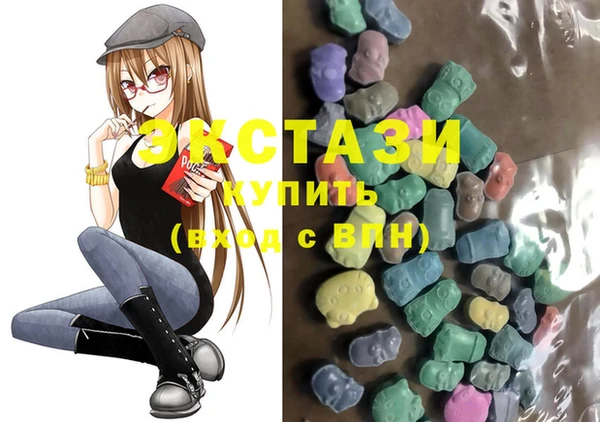 прущая мука Горно-Алтайск