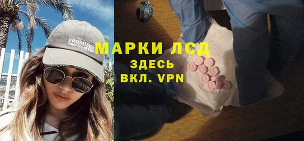 прущая мука Горно-Алтайск