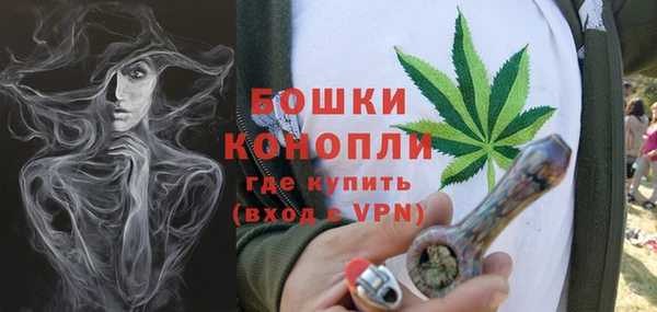 прущая мука Горно-Алтайск