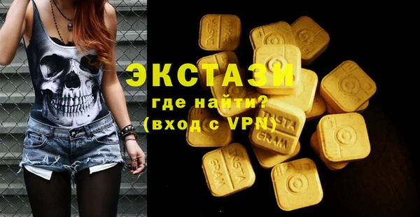прущая мука Горно-Алтайск