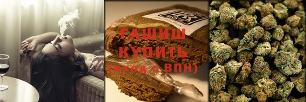 прущая мука Горно-Алтайск