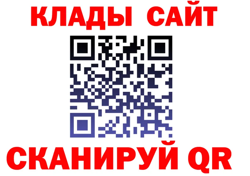 МЕФ VHQ вход это OMG Каспийск