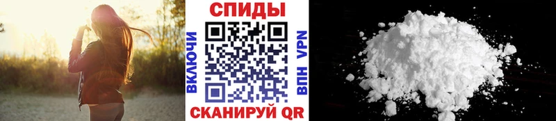 что такое Каспийск Метамфетамин Methamphetamine